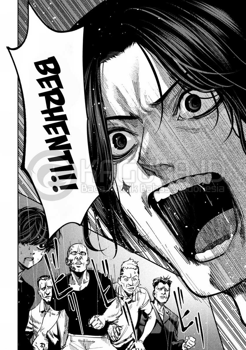 Bouryoku Banzai Bab 20 halaman 5