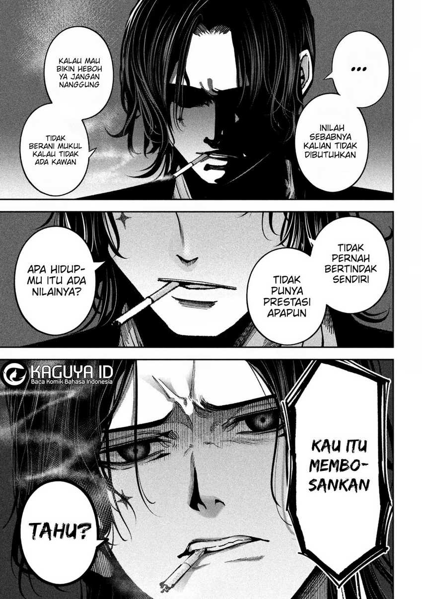 Bouryoku Banzai Bab 20 halaman 8