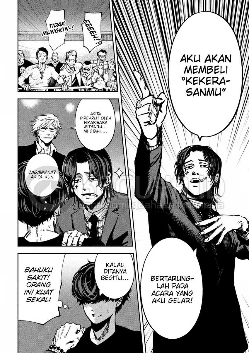 Bouryoku Banzai Bab 20 halaman 11