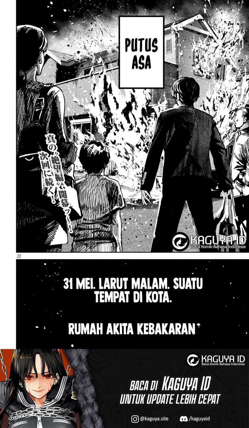 Bouryoku Banzai Bab 20 halaman 20
