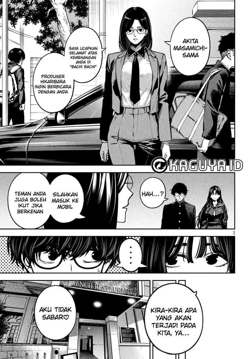 Bouryoku Banzai chapter 21 halaman 4