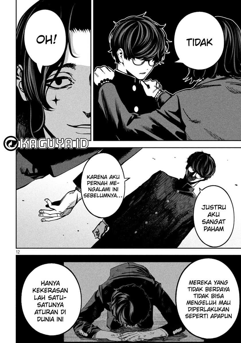 Bouryoku Banzai chapter 21 halaman 13