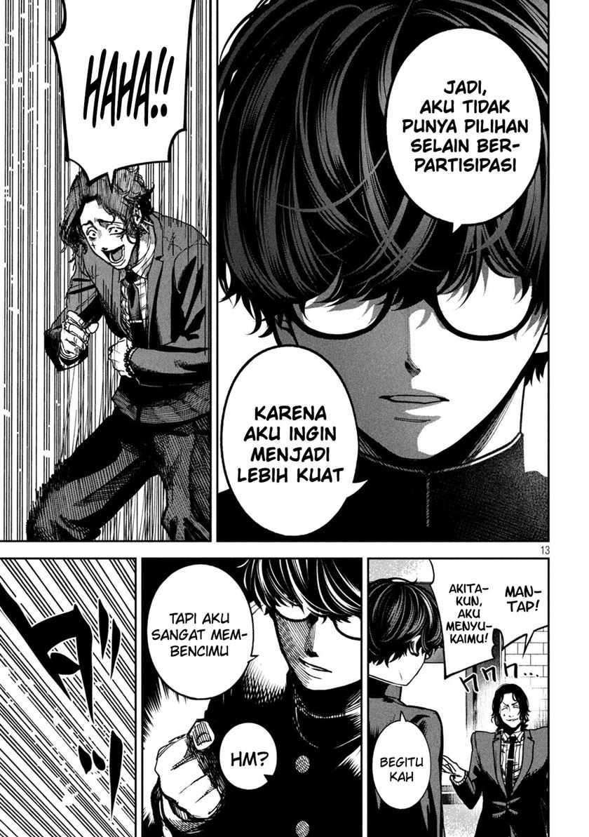 Bouryoku Banzai chapter 21 halaman 14