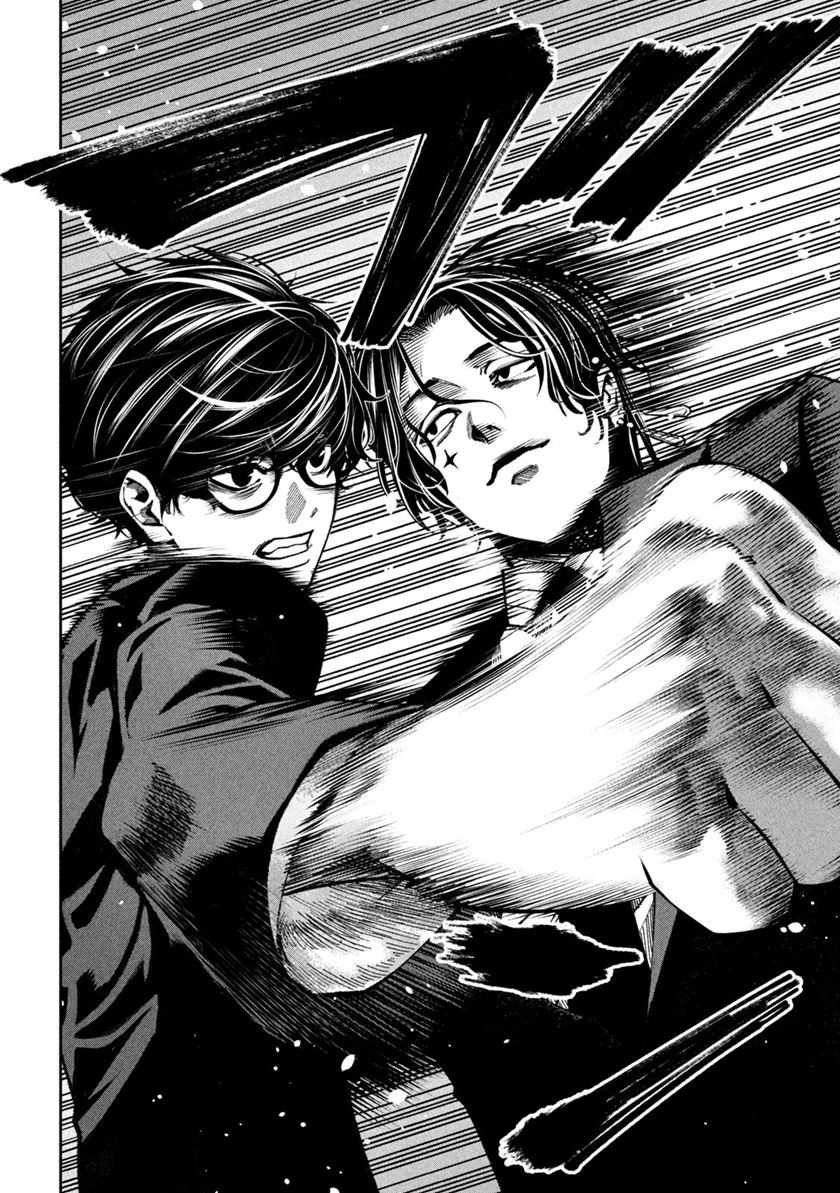 Bouryoku Banzai chapter 21 halaman 15