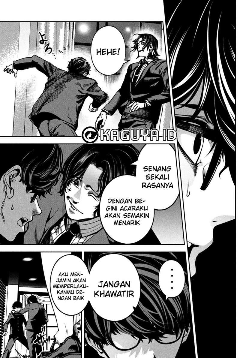 Bouryoku Banzai chapter 21 halaman 16