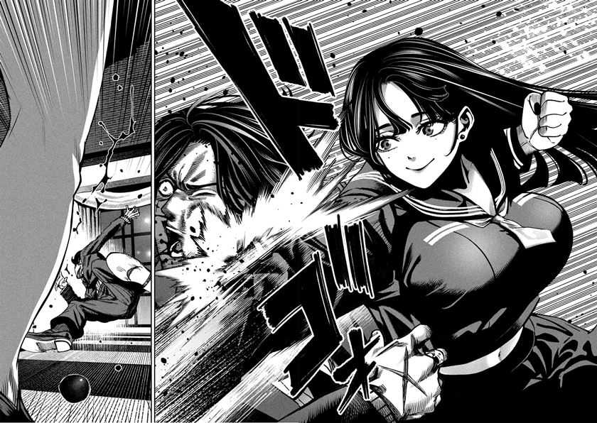 Bouryoku Banzai chapter 21 halaman 17