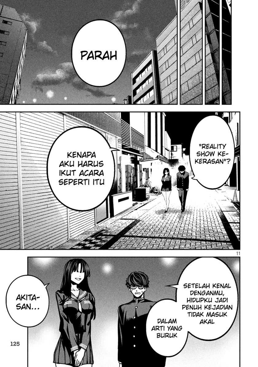 Bouryoku Banzai Bab 22 halaman 12