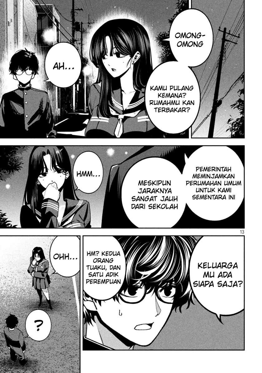Bouryoku Banzai Bab 22 halaman 14