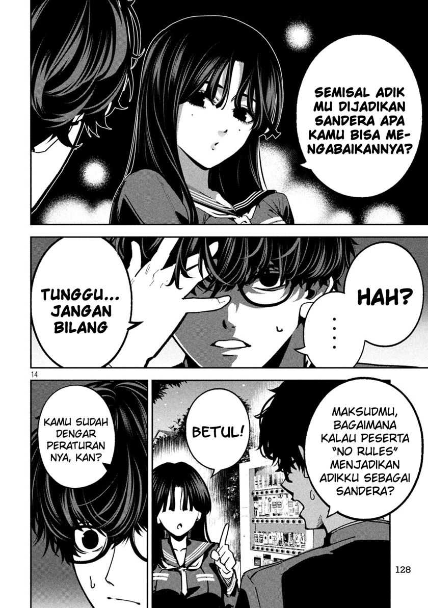 Bouryoku Banzai Bab 22 halaman 15