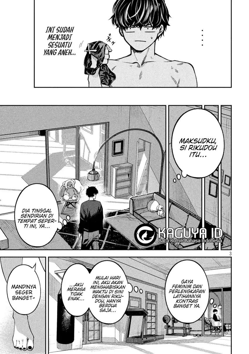 Bouryoku Banzai chapter 23 halaman 6