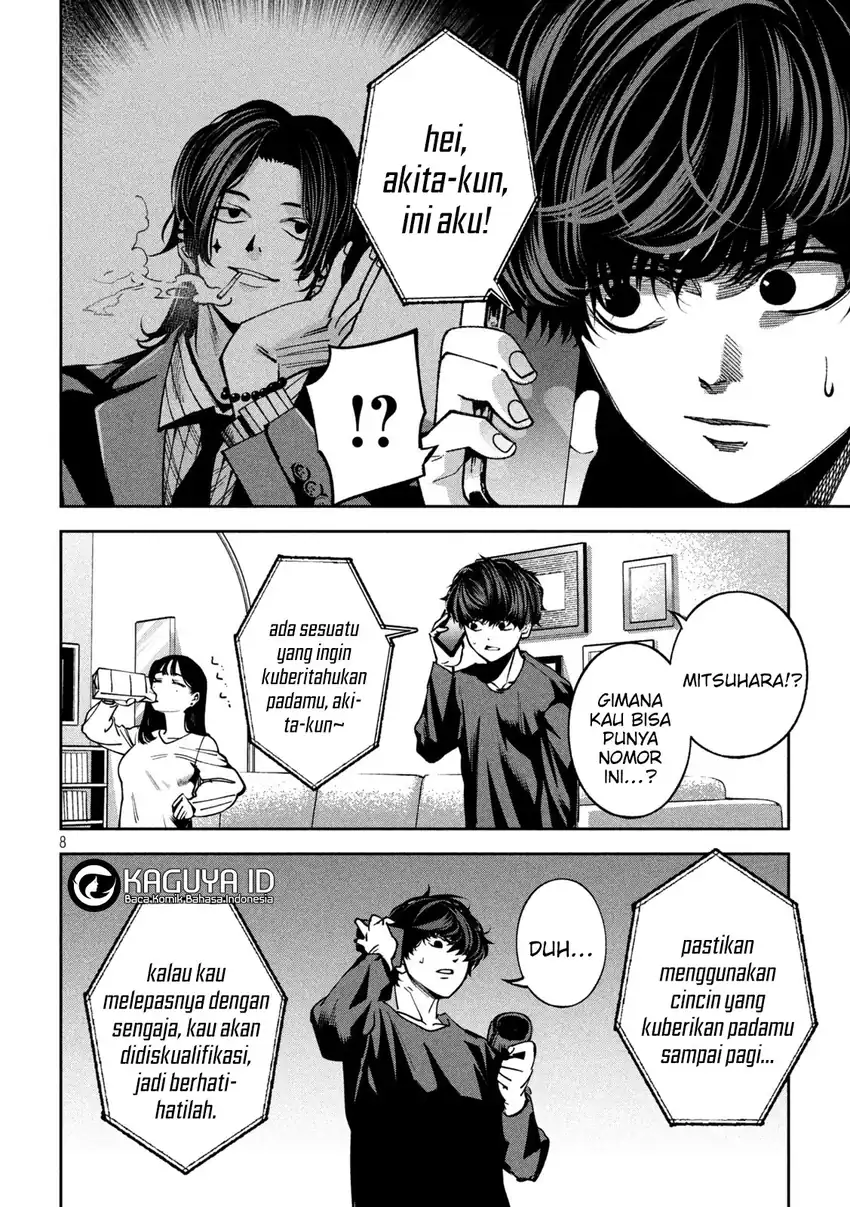 Bouryoku Banzai chapter 23 halaman 11