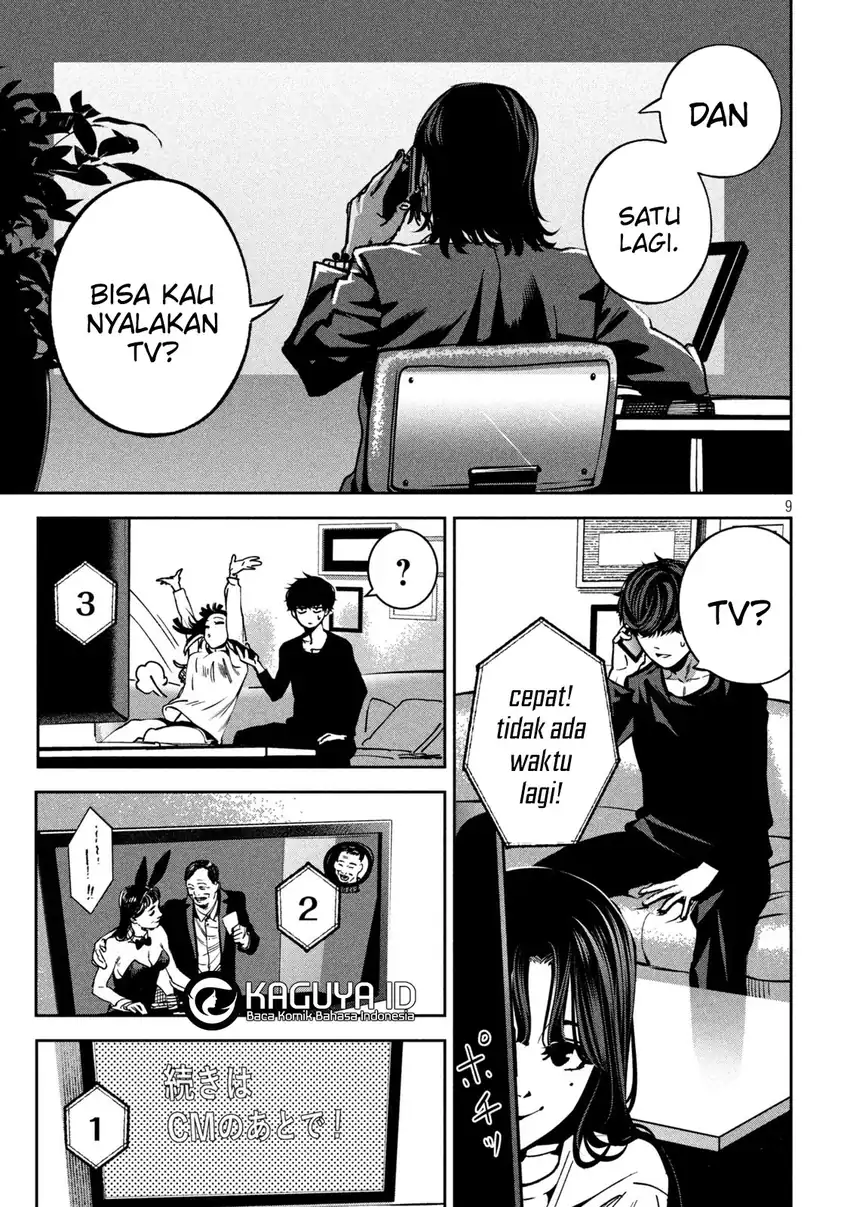 Bouryoku Banzai chapter 23 halaman 12