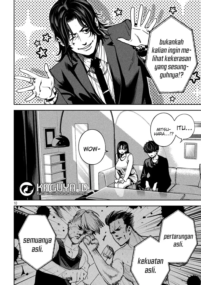 Bouryoku Banzai chapter 23 halaman 13