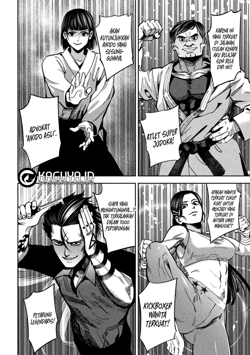 Bouryoku Banzai chapter 23 halaman 15