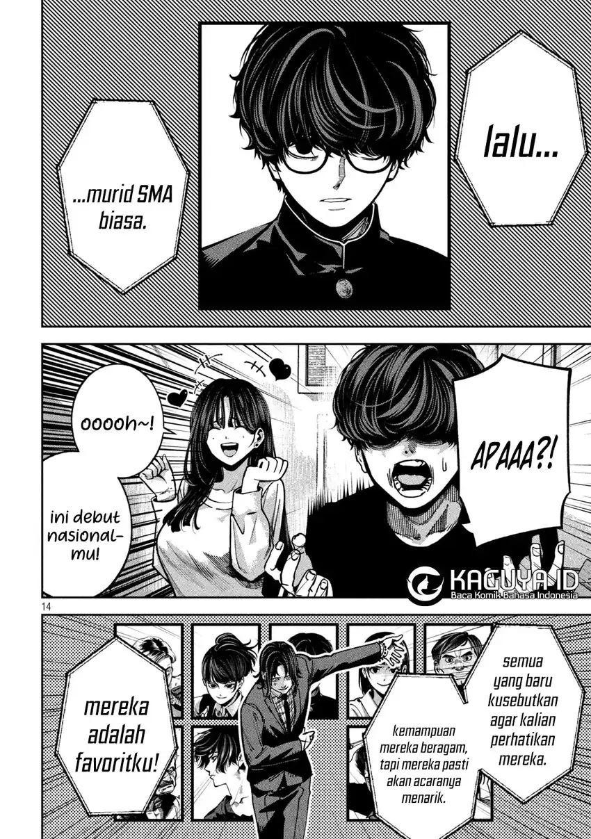 Bouryoku Banzai chapter 23 halaman 17