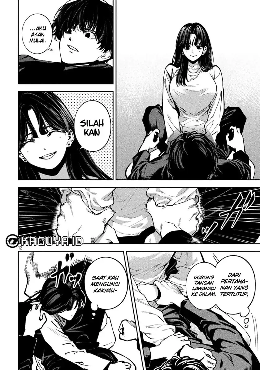 Bouryoku Banzai Bab 25 halaman 15