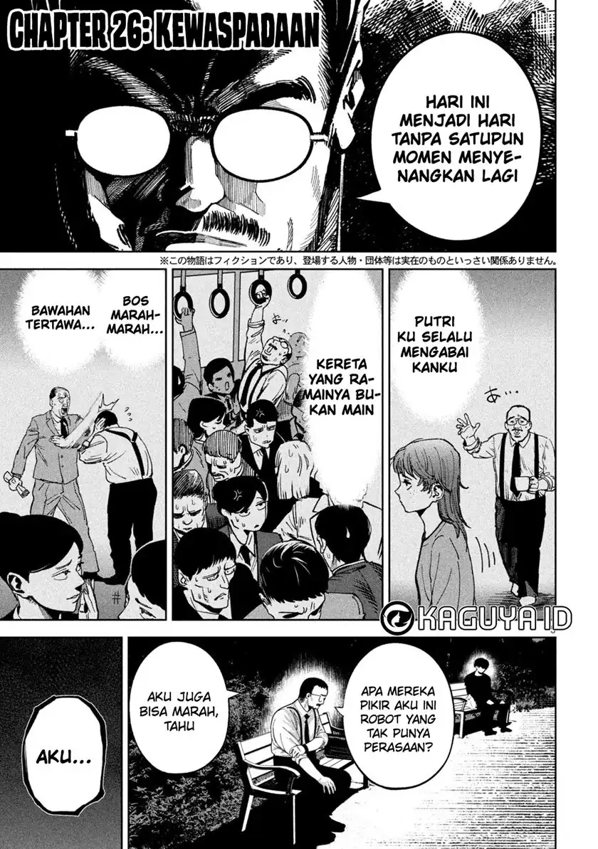 Bouryoku Banzai chapter 26 halaman 7