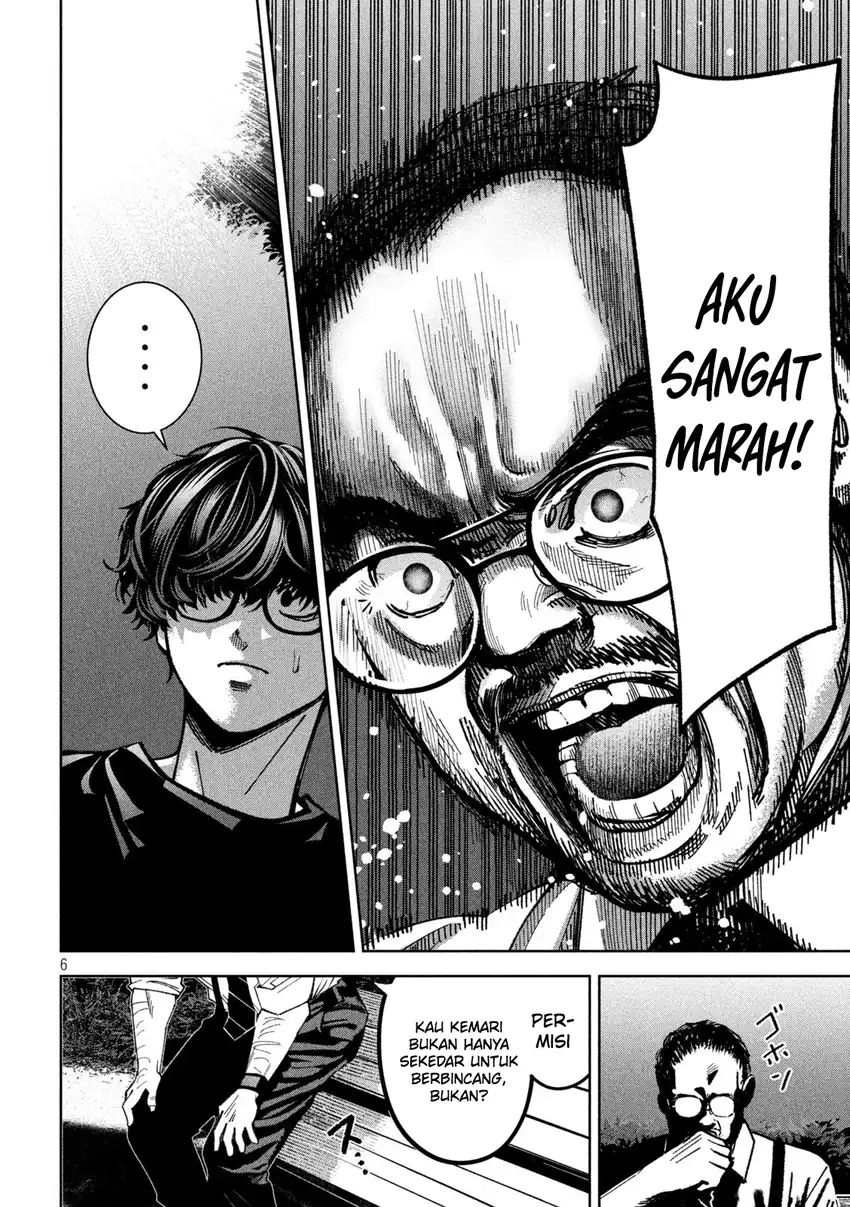 Bouryoku Banzai chapter 26 halaman 8