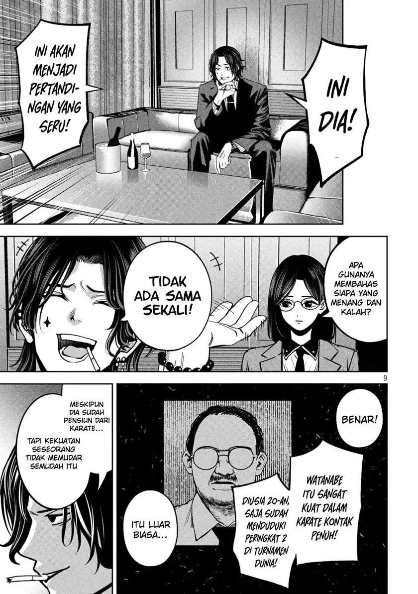 Bouryoku Banzai chapter 26 halaman 11