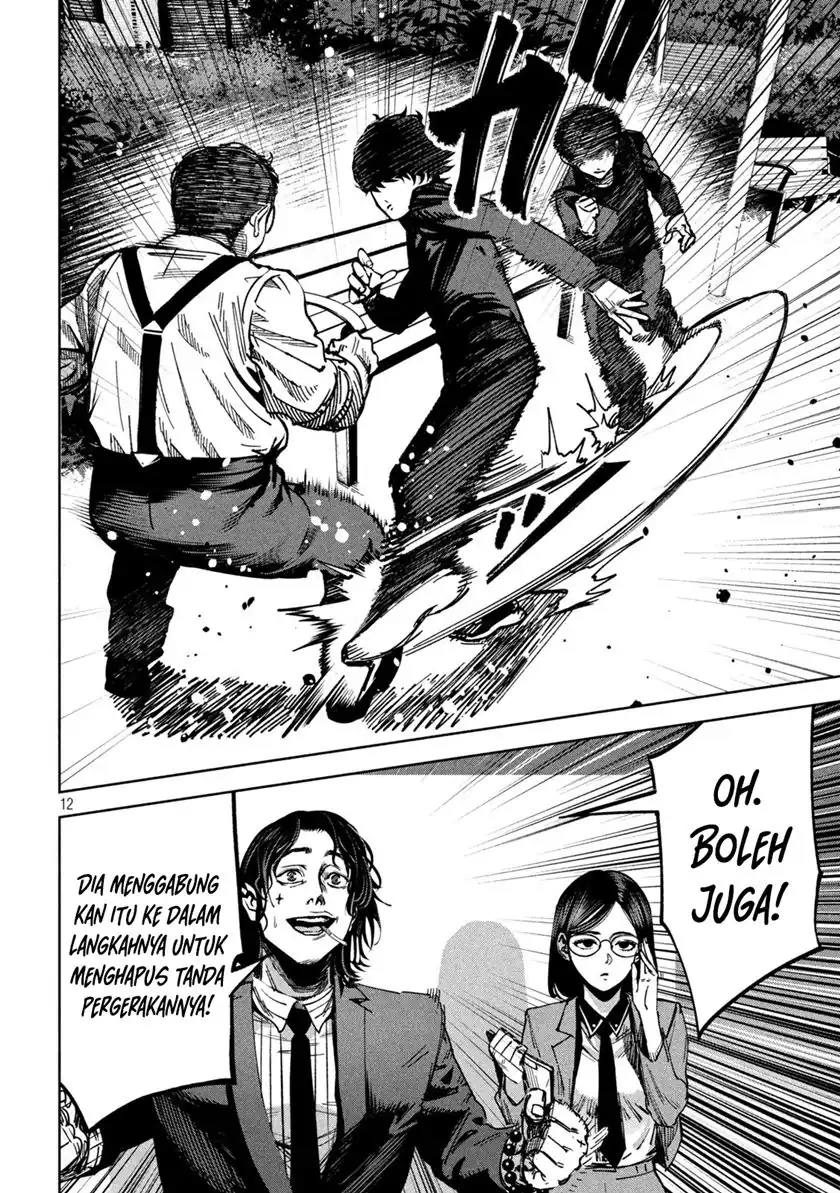 Bouryoku Banzai chapter 26 halaman 14