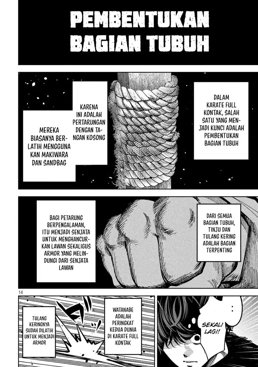 Bouryoku Banzai chapter 26 halaman 16