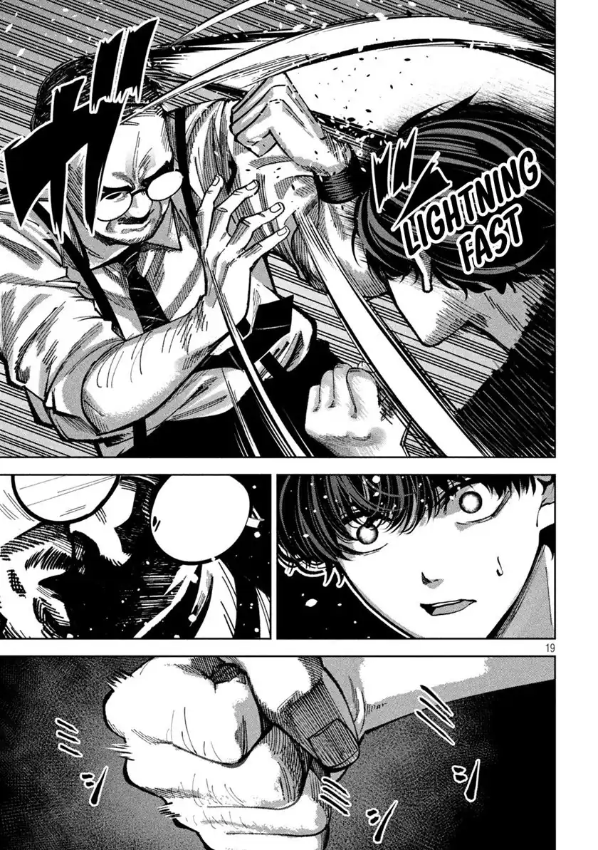 Bouryoku Banzai chapter 26 halaman 21
