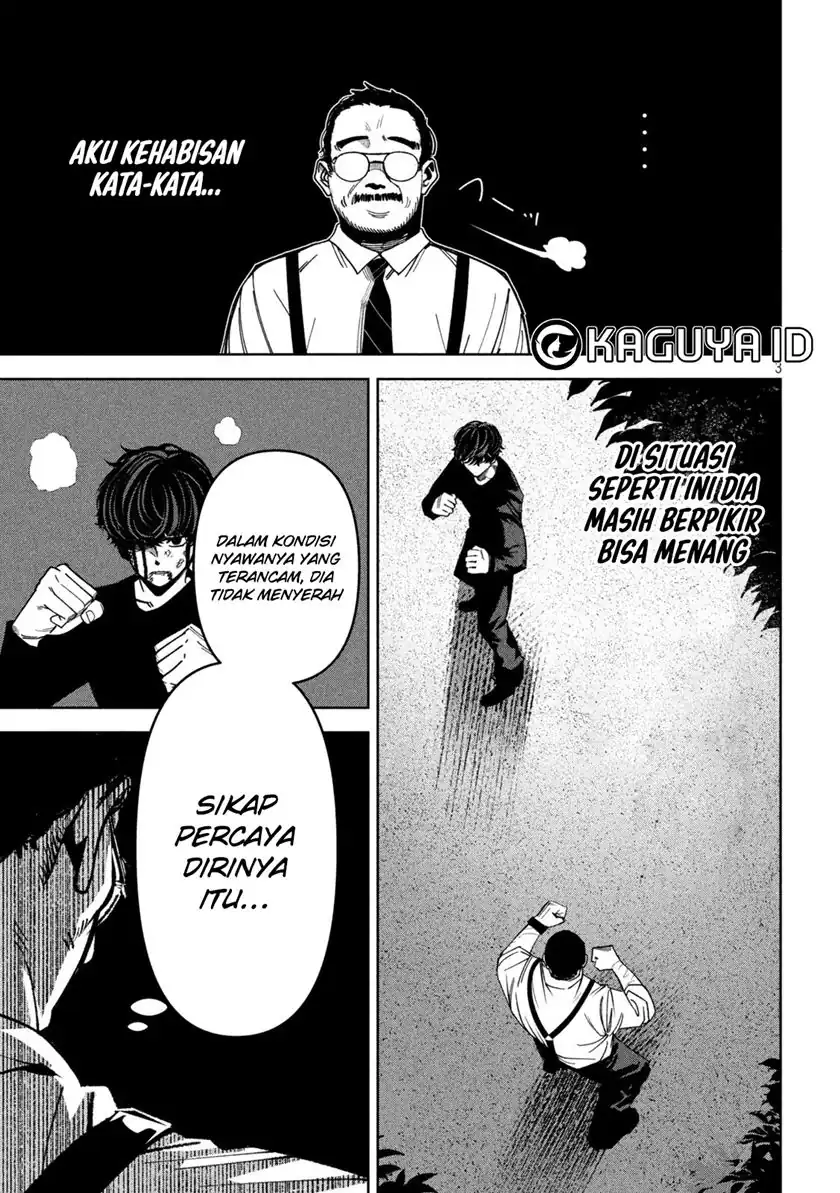 Bouryoku Banzai Bab 28 halaman 6