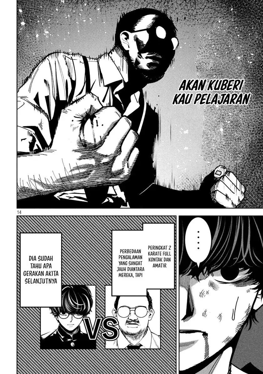 Bouryoku Banzai Bab 28 halaman 17