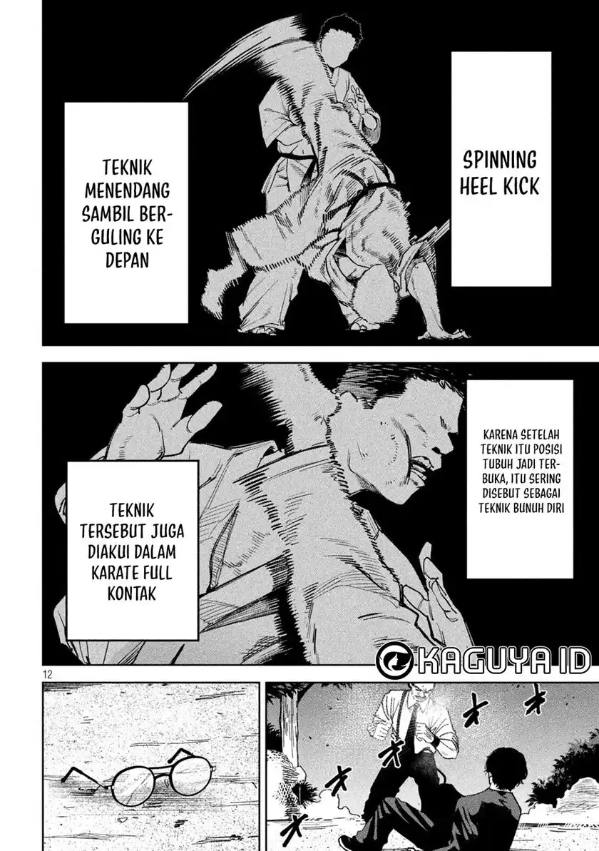 Bouryoku Banzai chapter 29 halaman 14