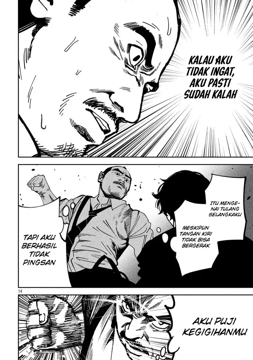 Bouryoku Banzai chapter 29 halaman 16