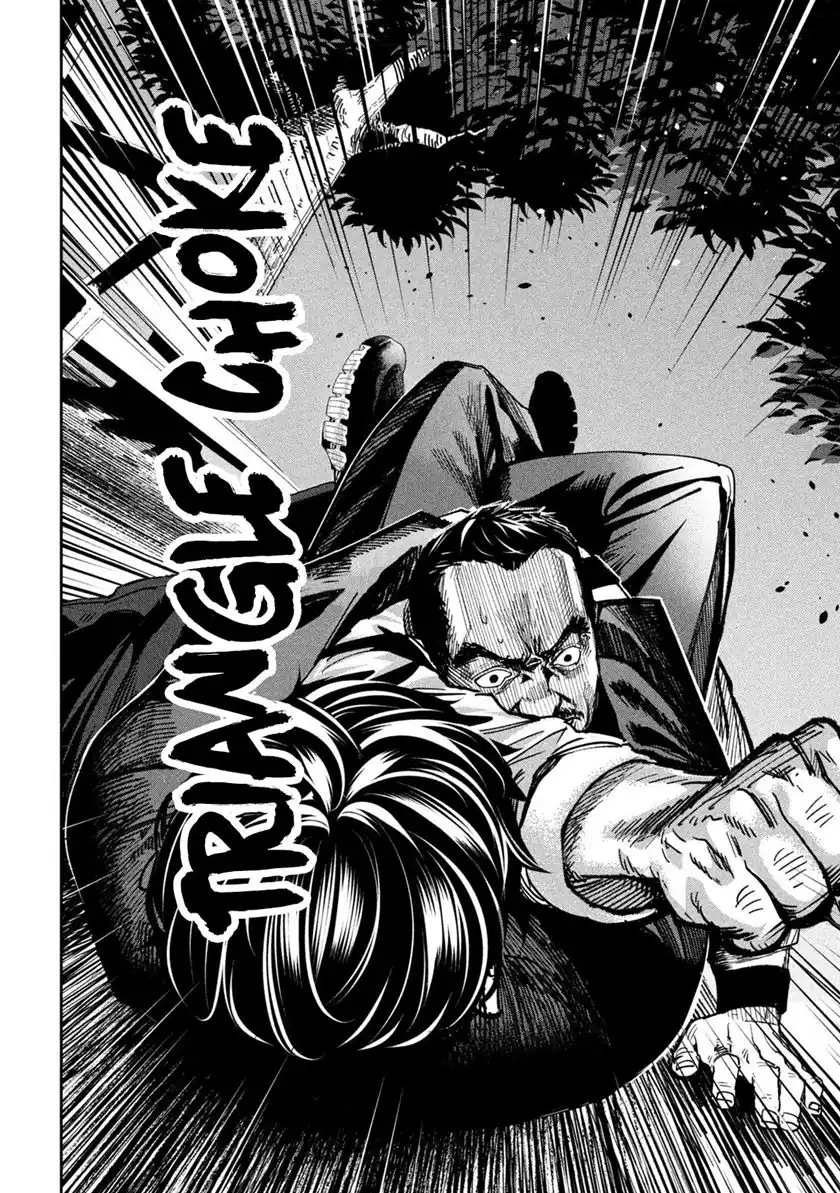 Bouryoku Banzai chapter 29 halaman 18