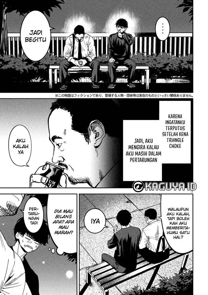 Bouryoku Banzai Bab 30 halaman 6