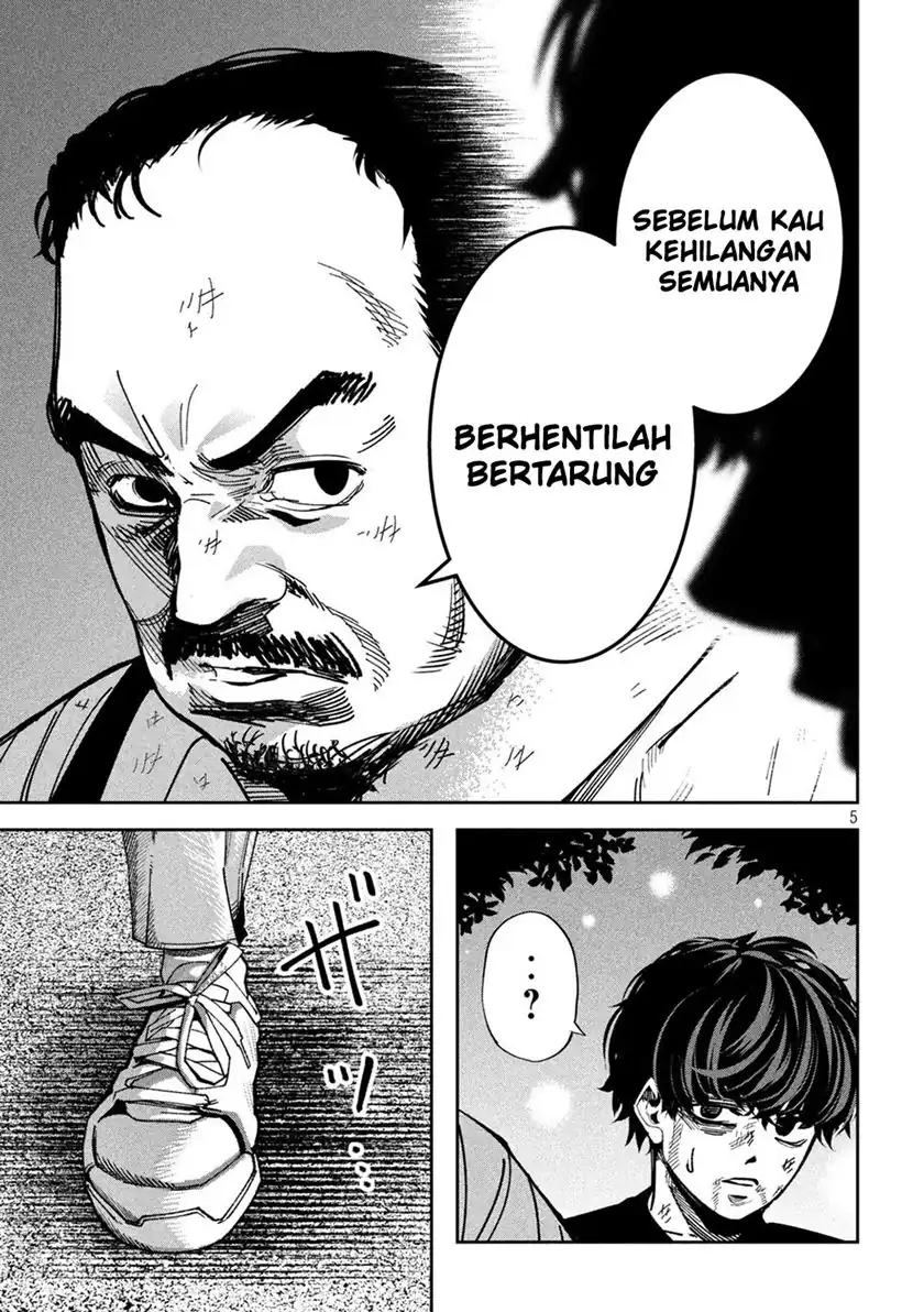 Bouryoku Banzai Bab 30 halaman 8