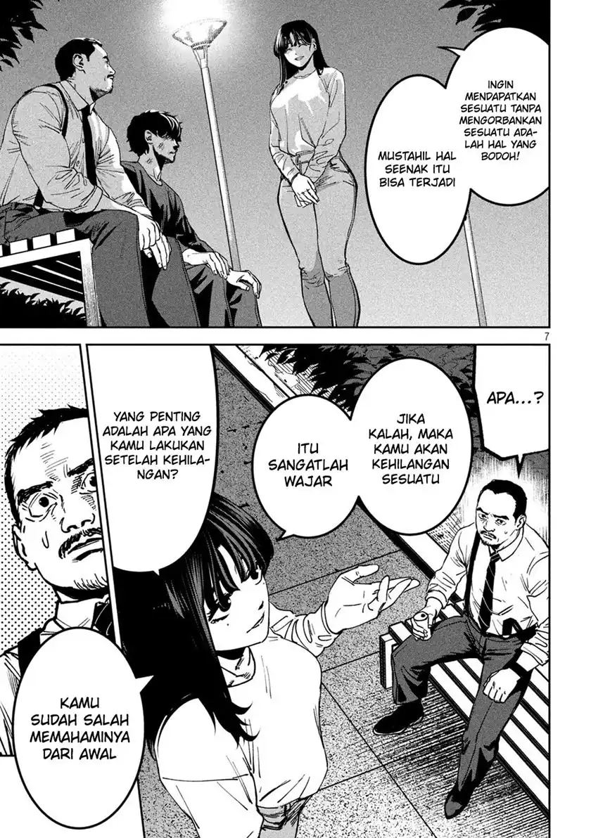 Bouryoku Banzai Bab 30 halaman 10