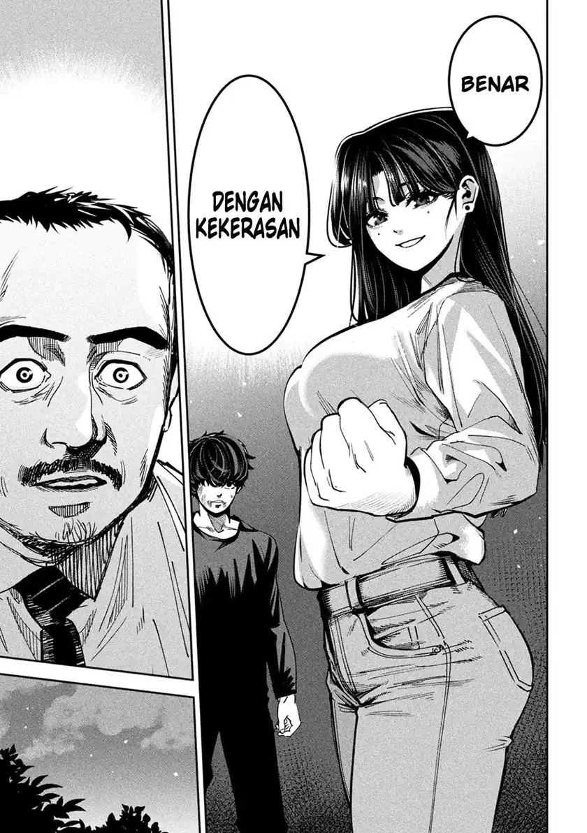 Bouryoku Banzai Bab 30 halaman 14
