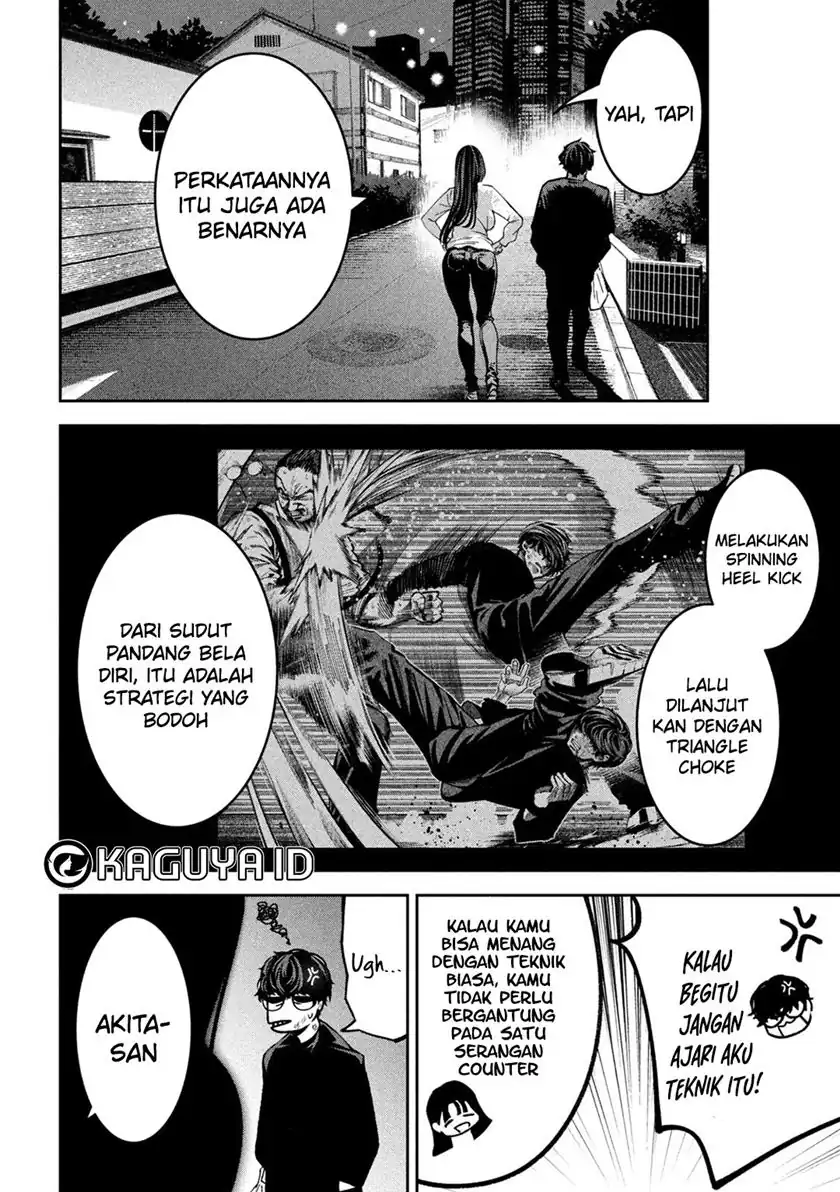 Bouryoku Banzai Bab 30 halaman 15