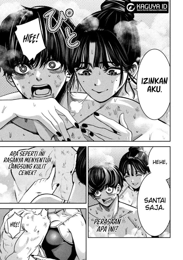 Bouryoku Banzai chapter 31 halaman 6