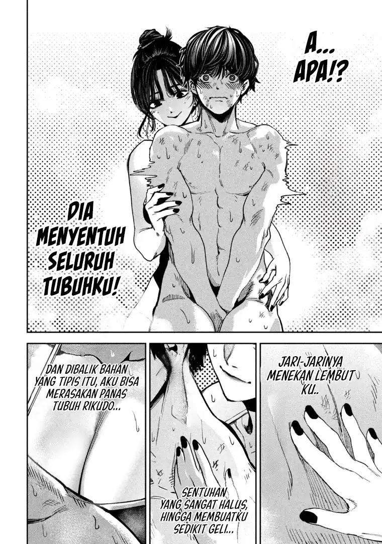 Bouryoku Banzai chapter 31 halaman 7