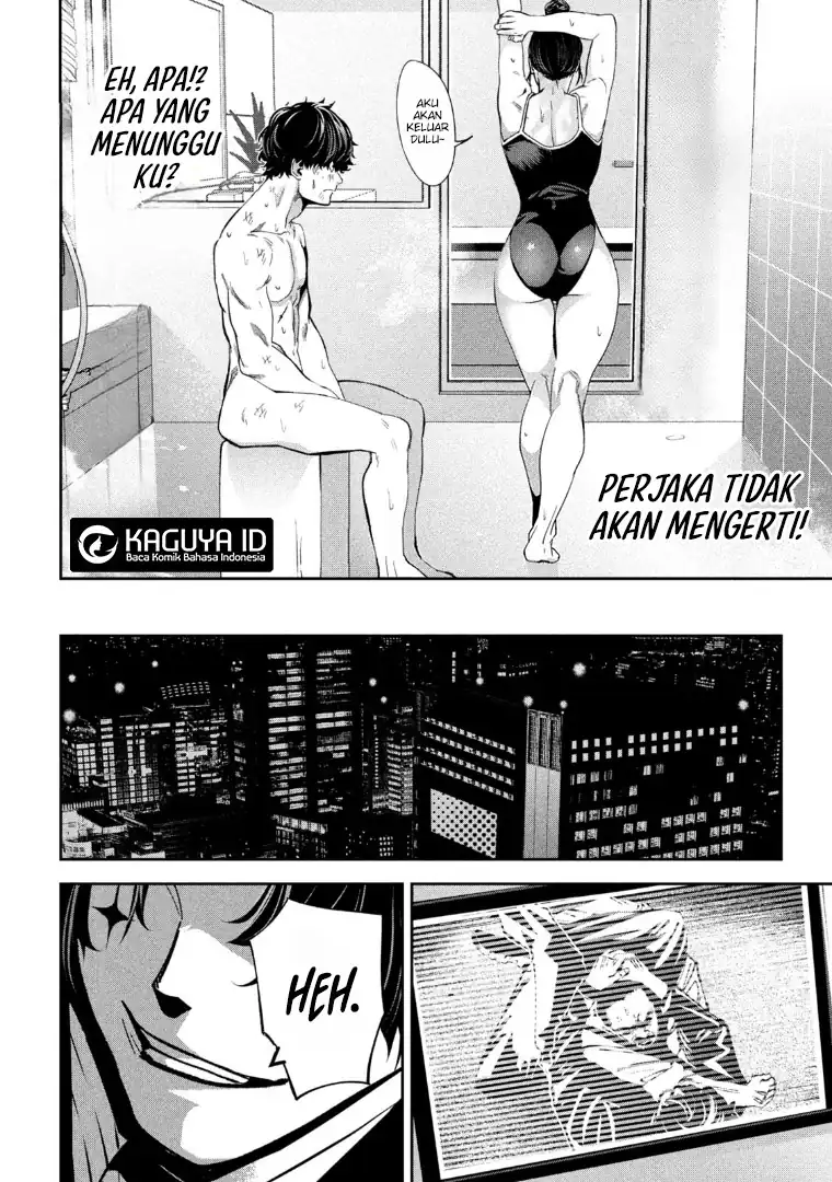 Bouryoku Banzai chapter 31 halaman 11