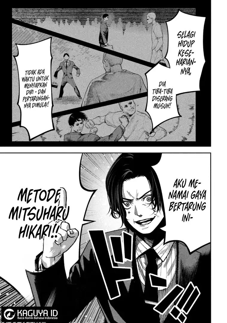 Bouryoku Banzai chapter 31 halaman 16