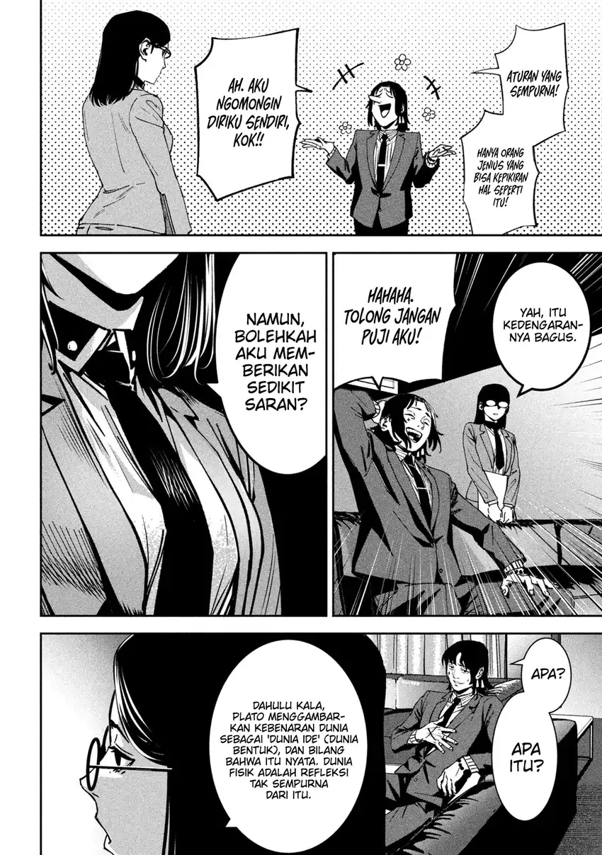 Bouryoku Banzai chapter 31 halaman 17