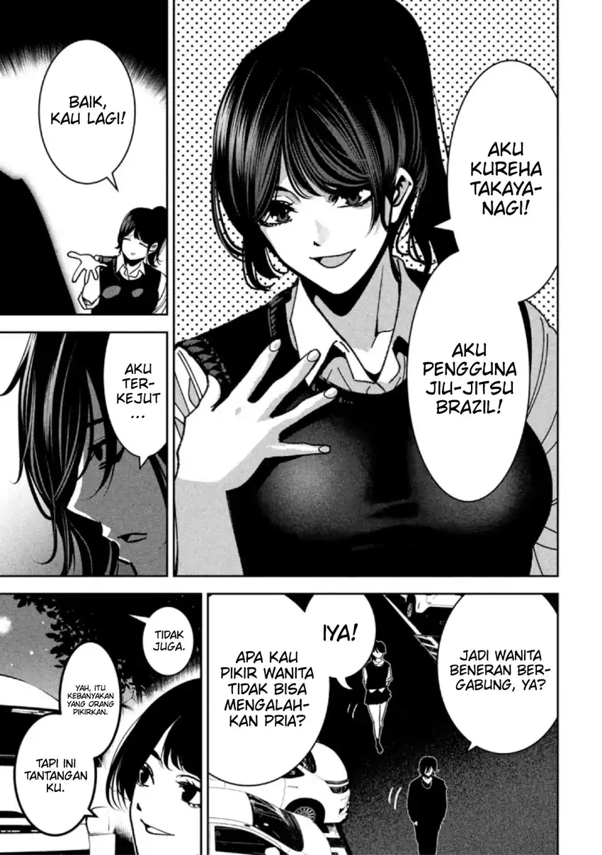 Bouryoku Banzai Bab 32 halaman 11