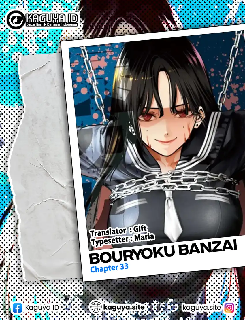 Bouryoku Banzai chapter 33 halaman 1