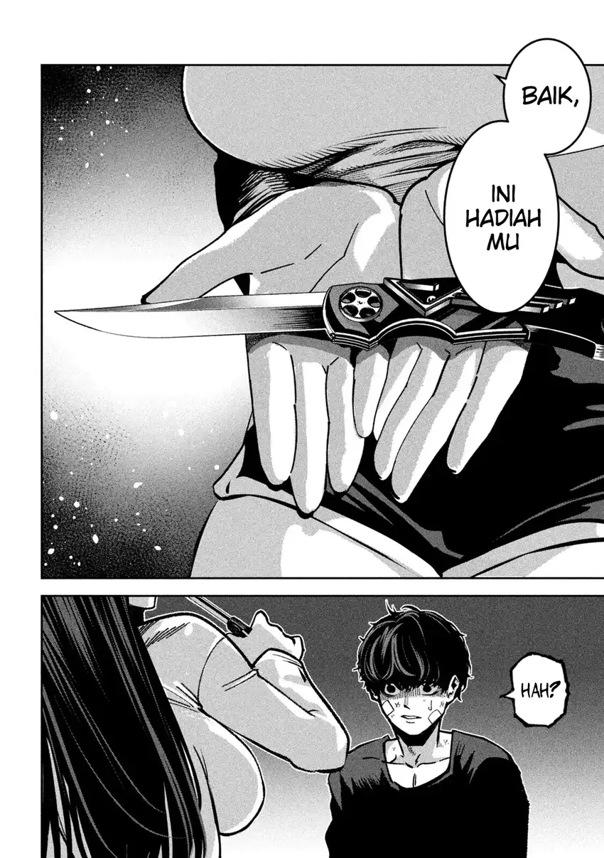 Bouryoku Banzai chapter 33 halaman 3