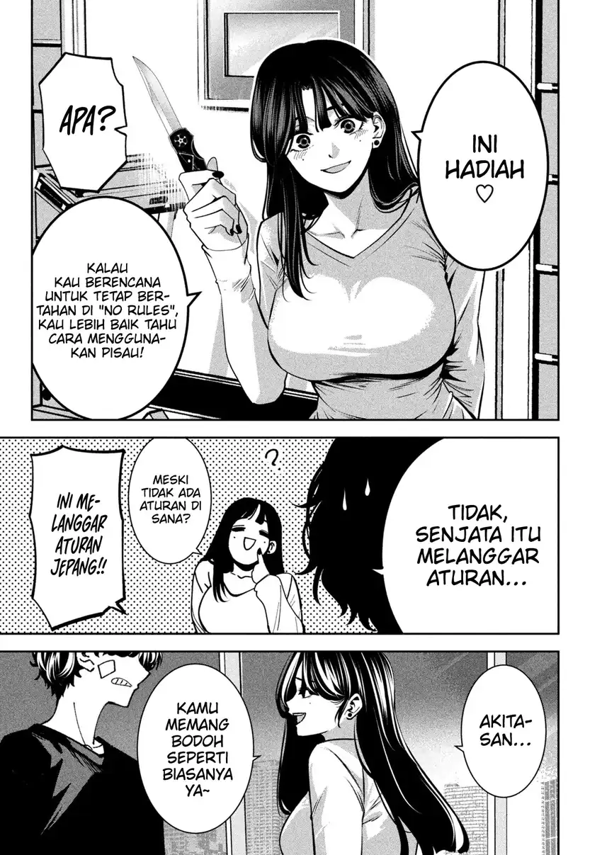 Bouryoku Banzai chapter 33 halaman 4