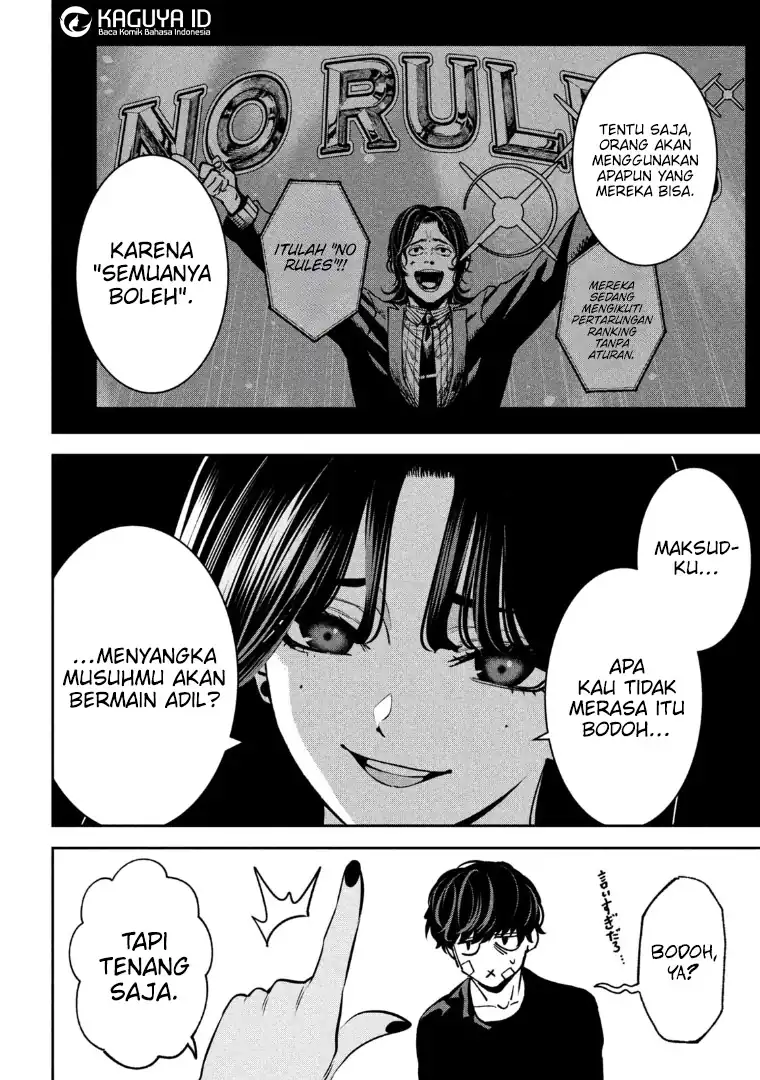 Bouryoku Banzai chapter 33 halaman 5