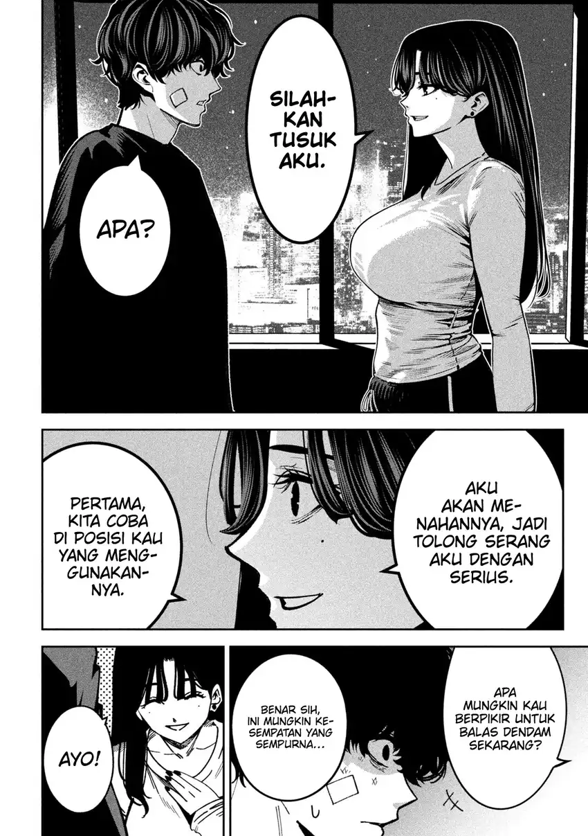 Bouryoku Banzai chapter 33 halaman 7