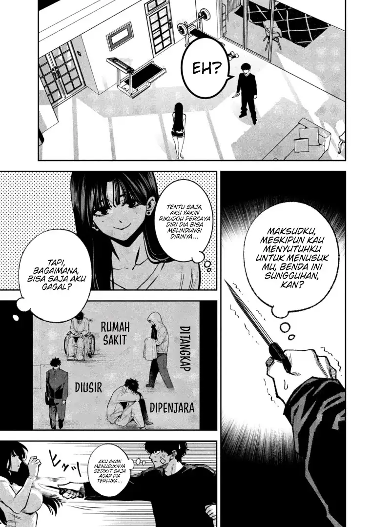 Bouryoku Banzai chapter 33 halaman 8