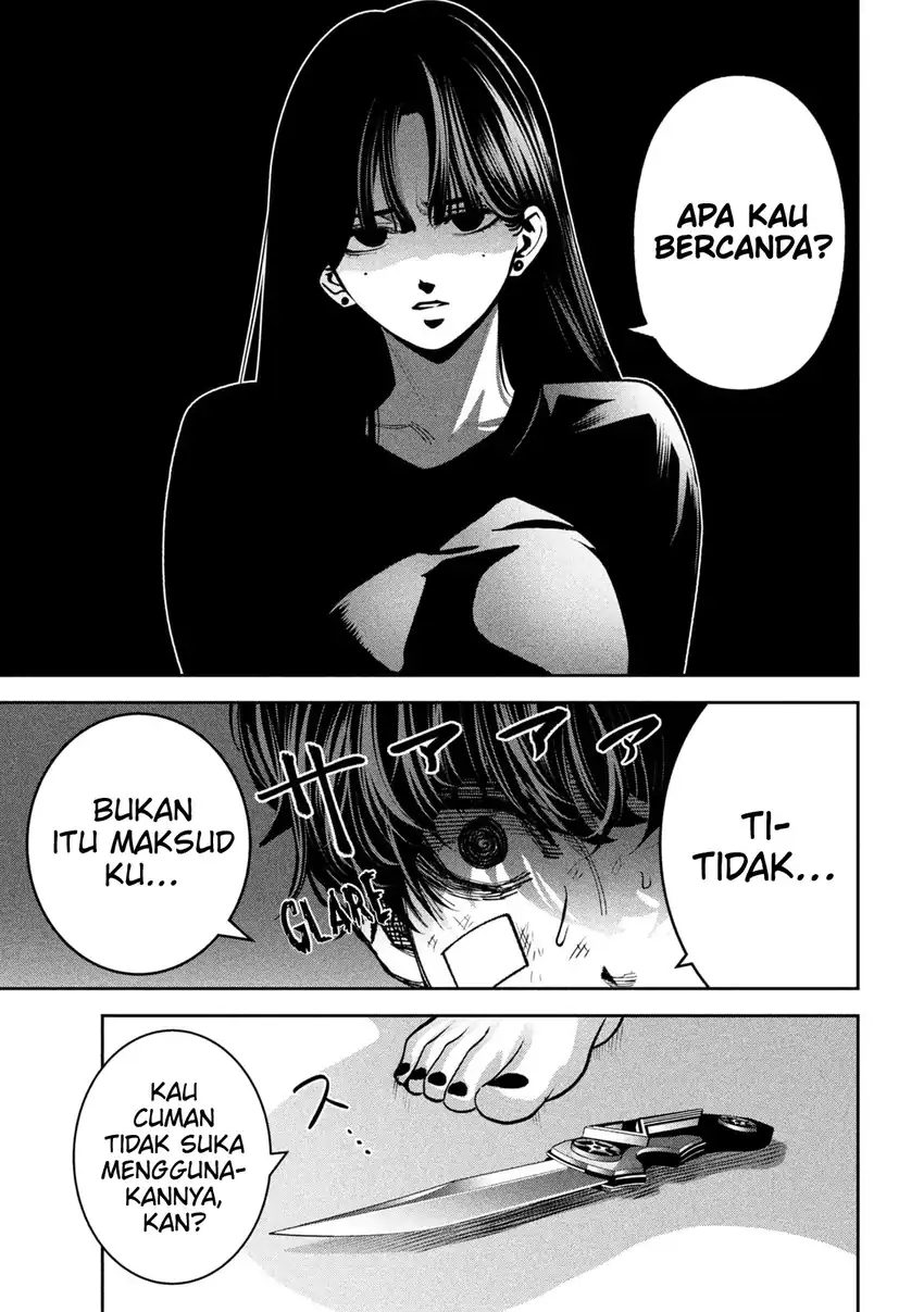 Bouryoku Banzai chapter 33 halaman 10