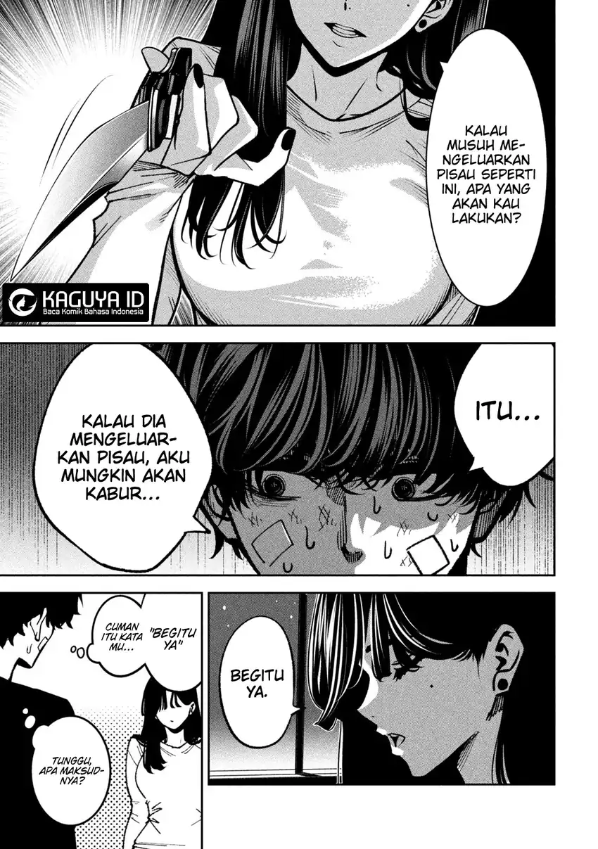 Bouryoku Banzai chapter 33 halaman 12